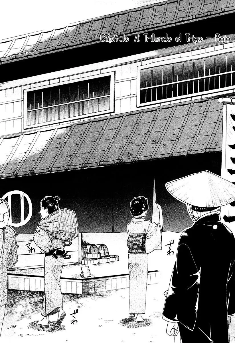 Amatsuki capítulo 71, página 3