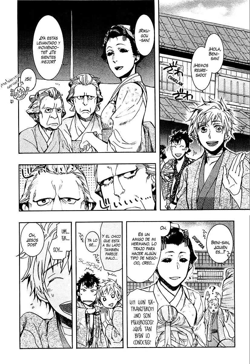 Amatsuki capítulo 71, página 4