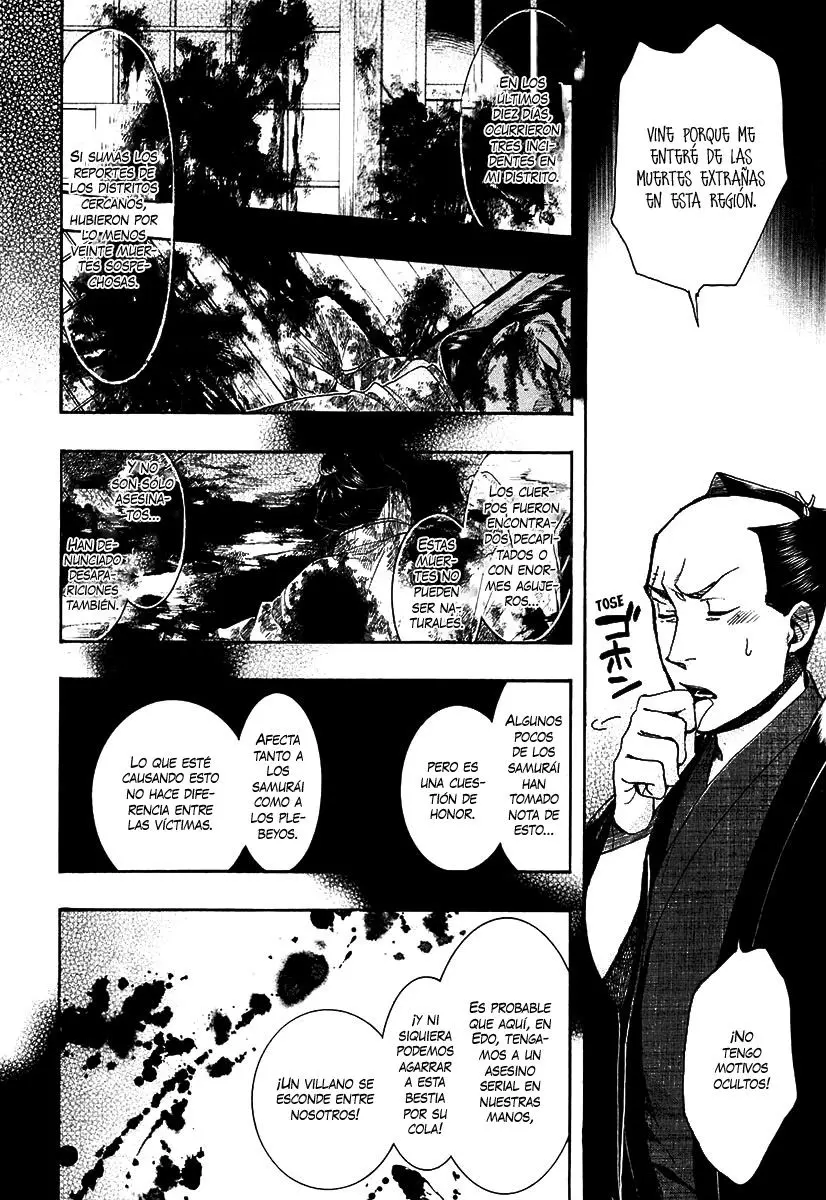 Amatsuki capítulo 71, página 8