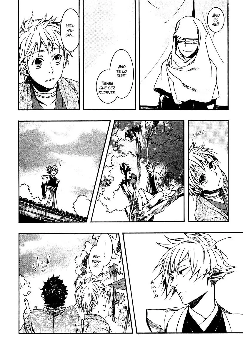 Amatsuki capítulo 71, página 14