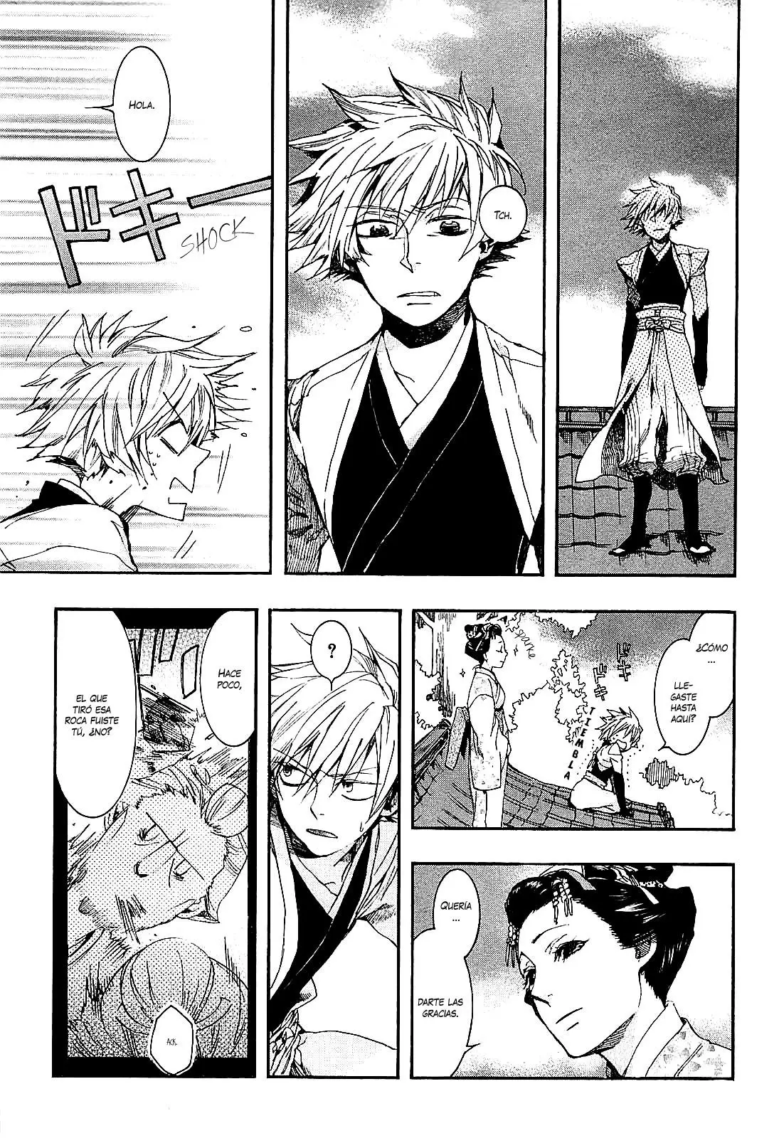 Amatsuki capítulo 71, página 19