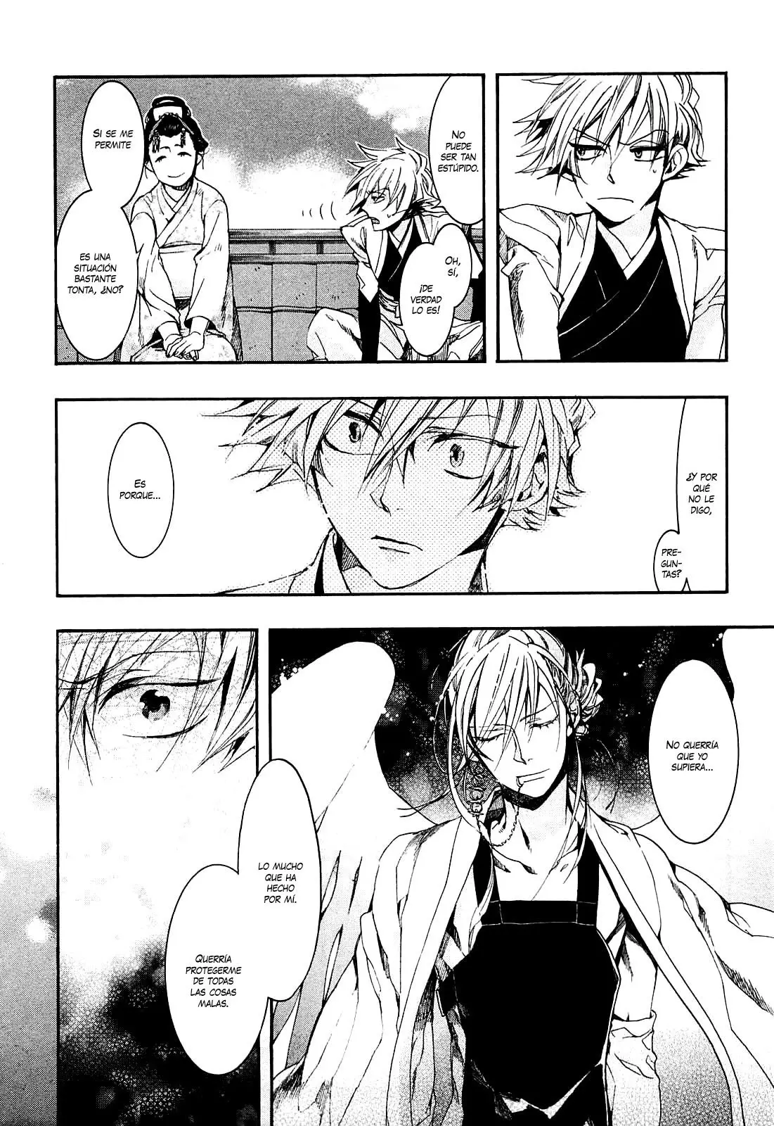 Amatsuki capítulo 71, página 22