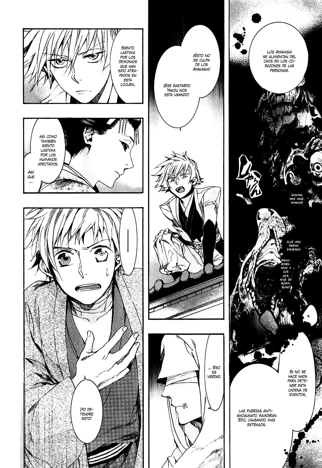 Amatsuki capítulo 71, página 26