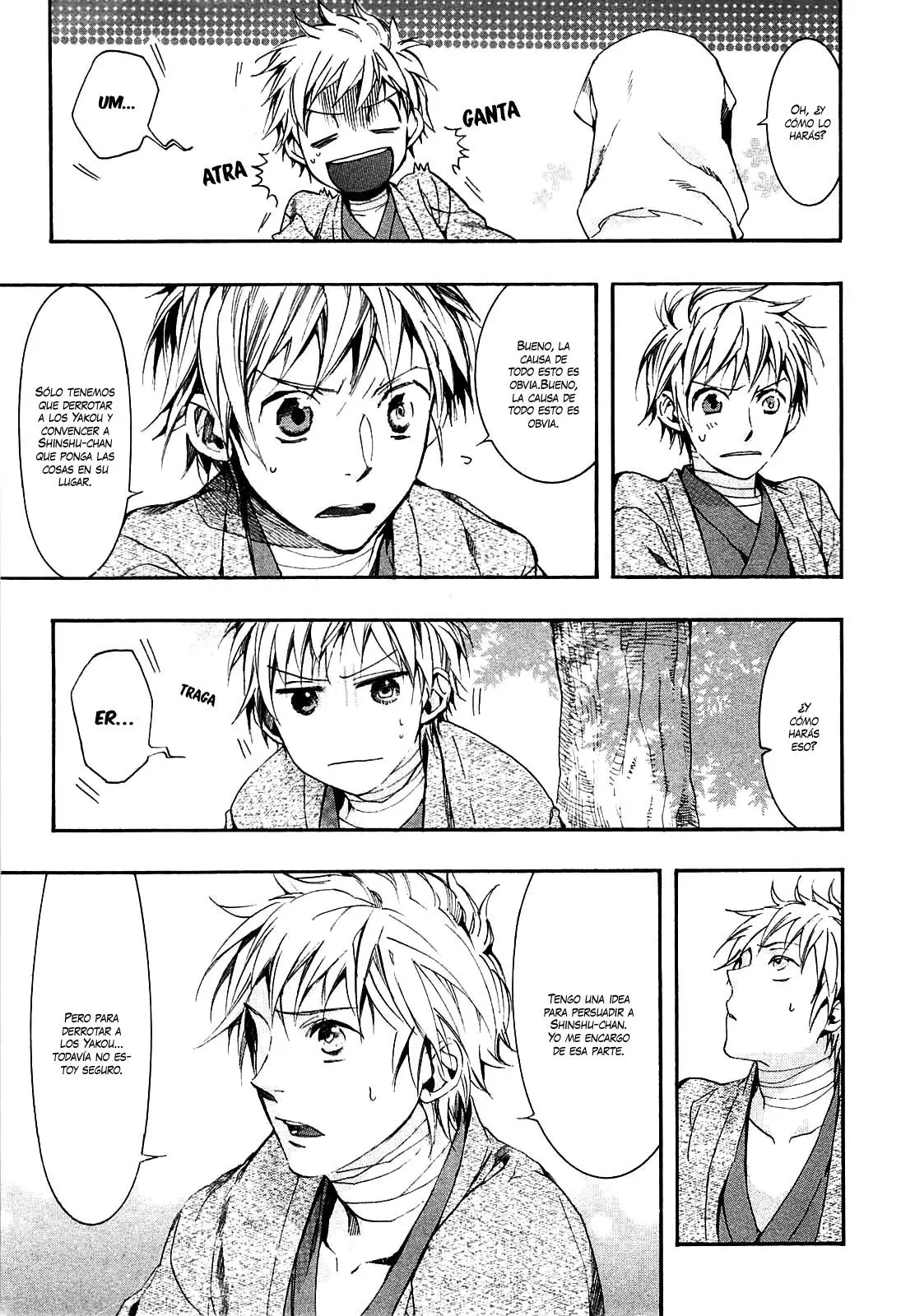 Amatsuki capítulo 71, página 27