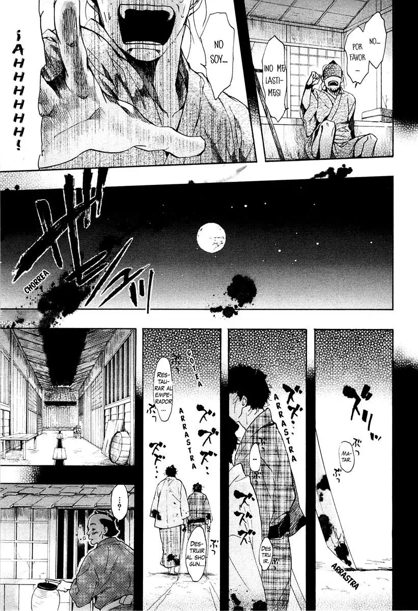 Amatsuki capítulo 72, página 8