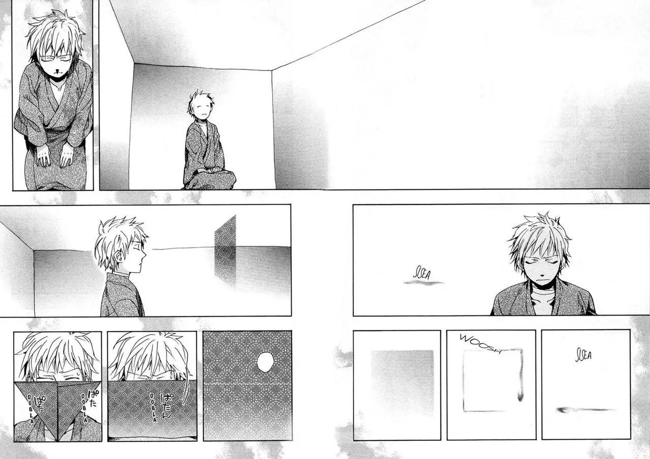 Amatsuki capítulo 72, página 11