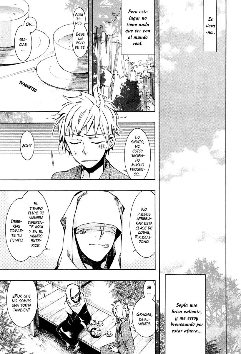Amatsuki capítulo 72, página 13