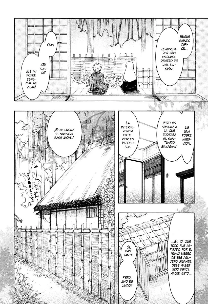Amatsuki capítulo 72, página 14
