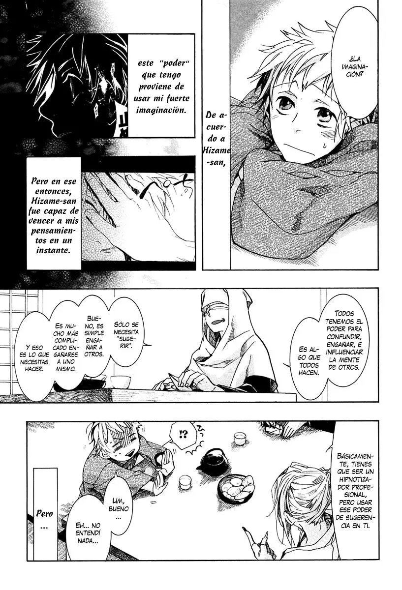 Amatsuki capítulo 72, página 17