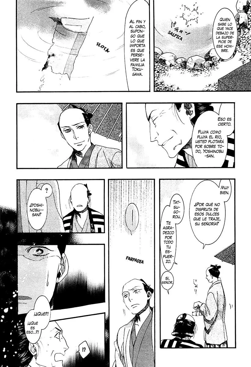 Amatsuki capítulo 73, página 22