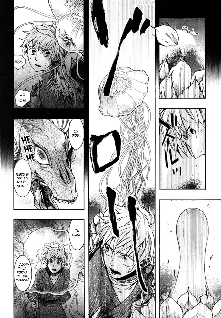 Amatsuki capítulo 76, página 7