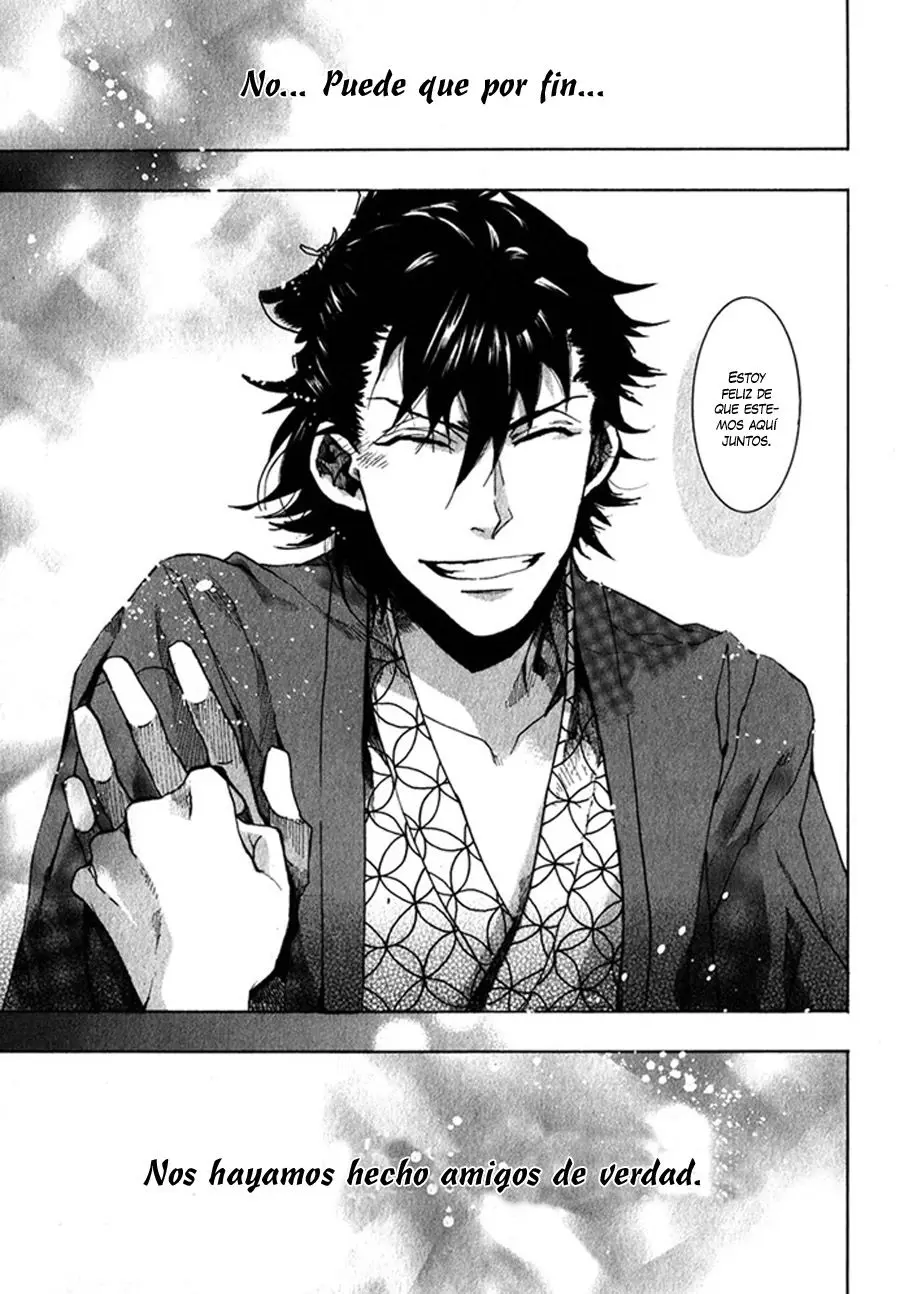 Amatsuki capítulo 76, página 19