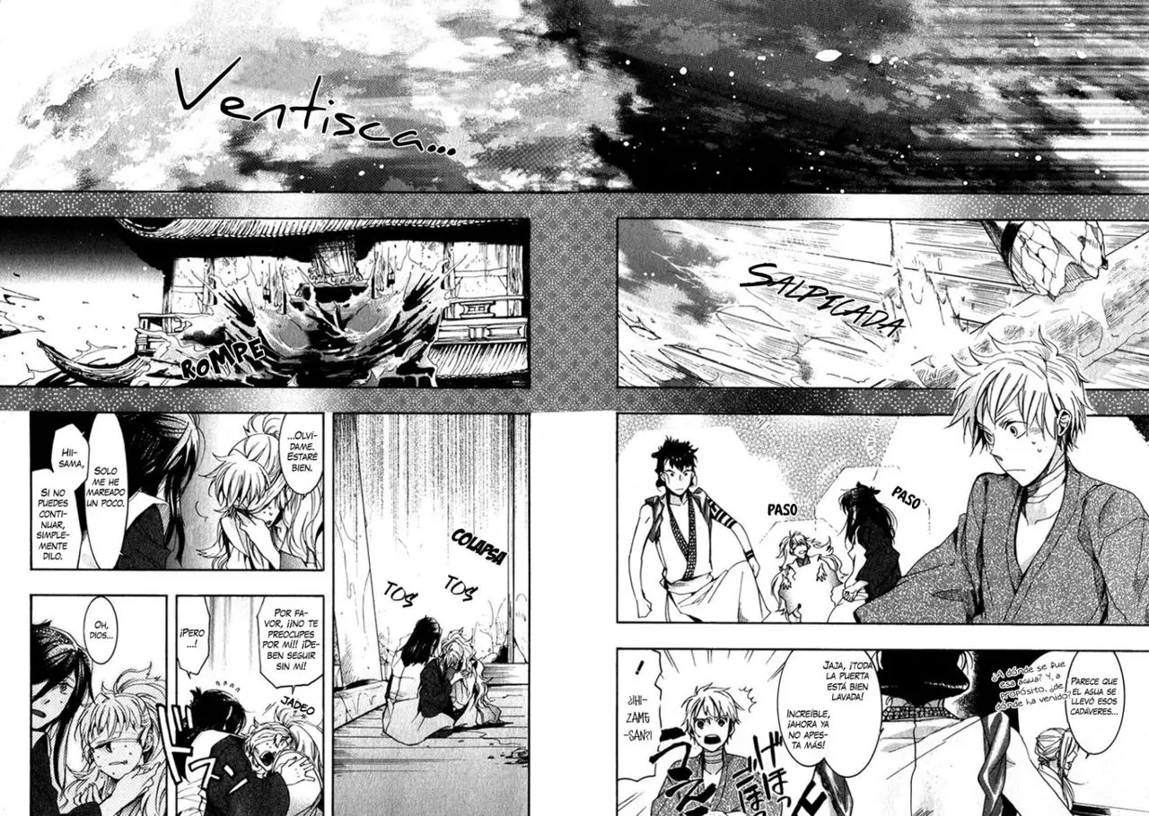 Amatsuki capítulo 77, página 4