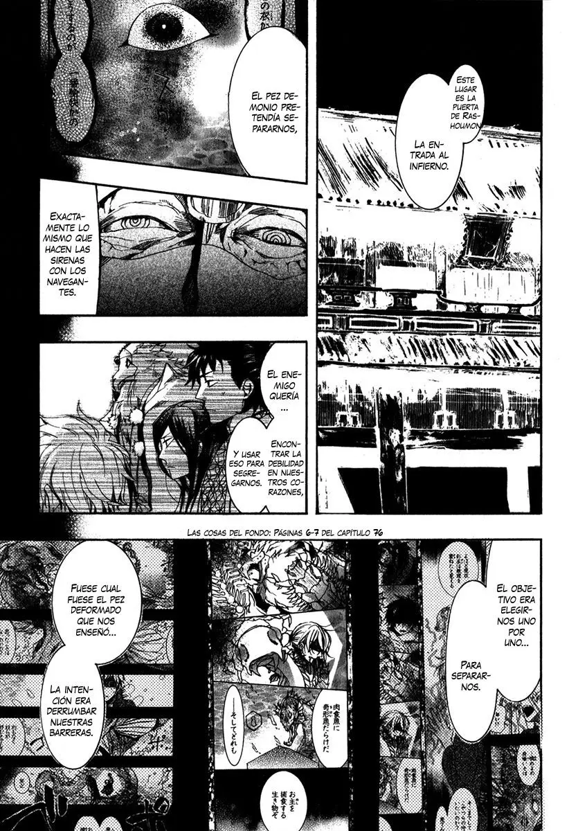 Amatsuki capítulo 77, página 12