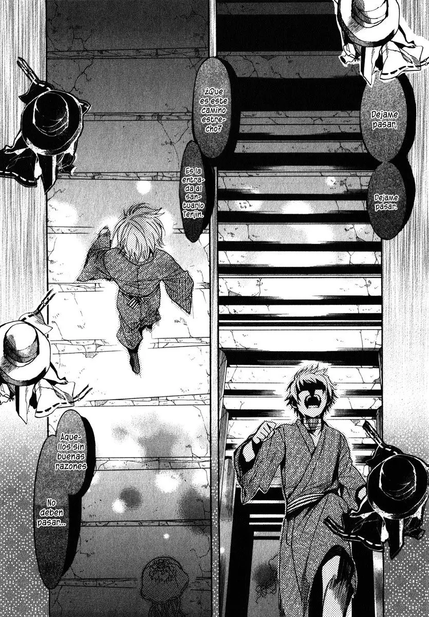 Amatsuki capítulo 77, página 21