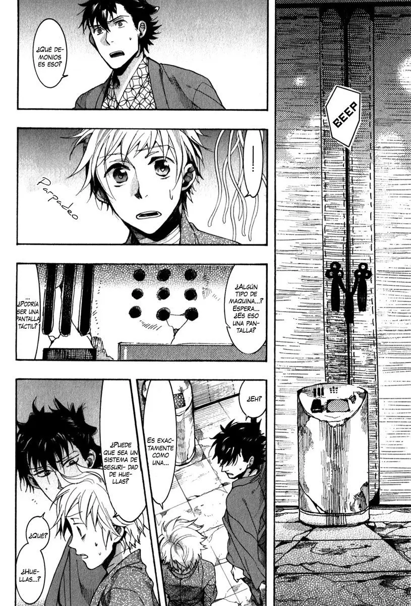 Amatsuki capítulo 78, página 4