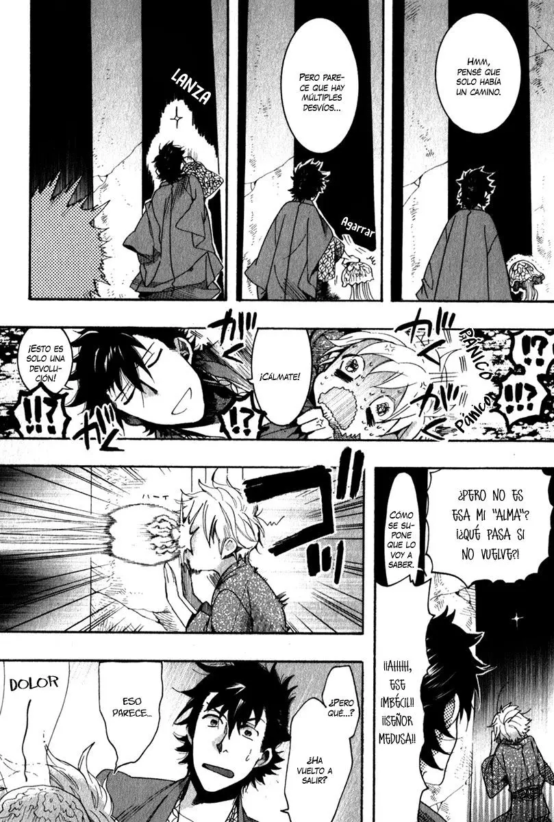 Amatsuki capítulo 78, página 7