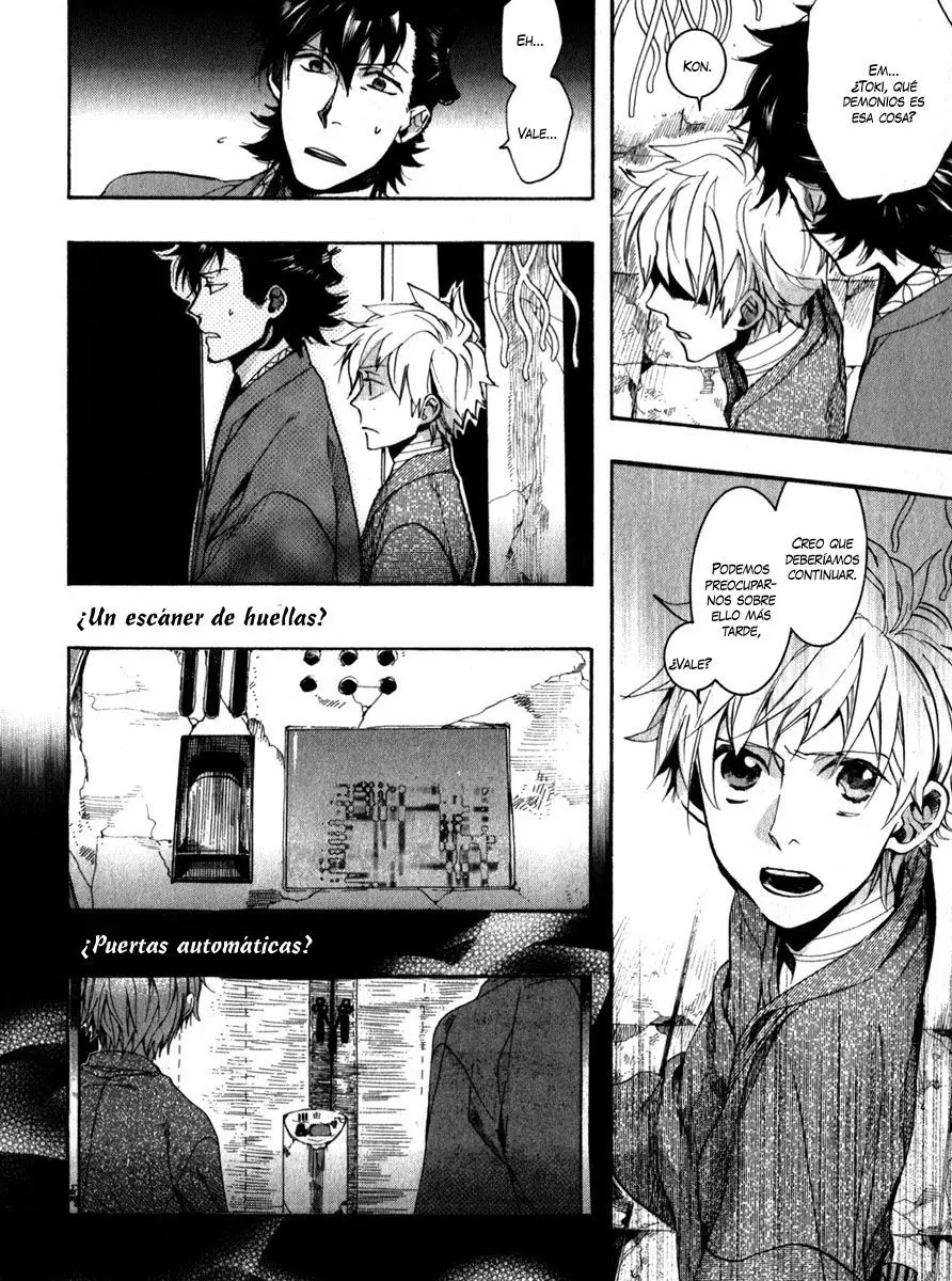 Amatsuki capítulo 78, página 12