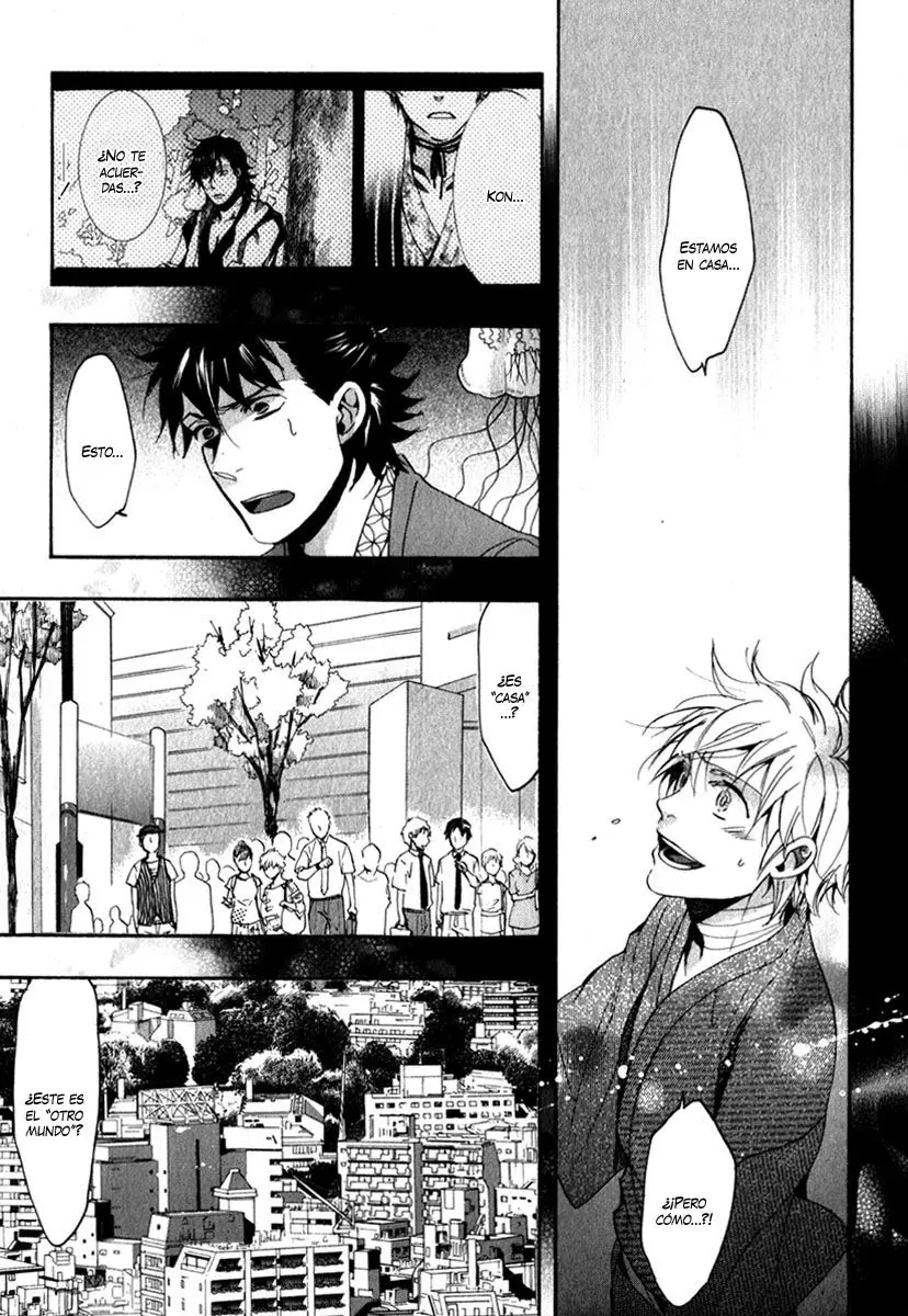 Amatsuki capítulo 78, página 16