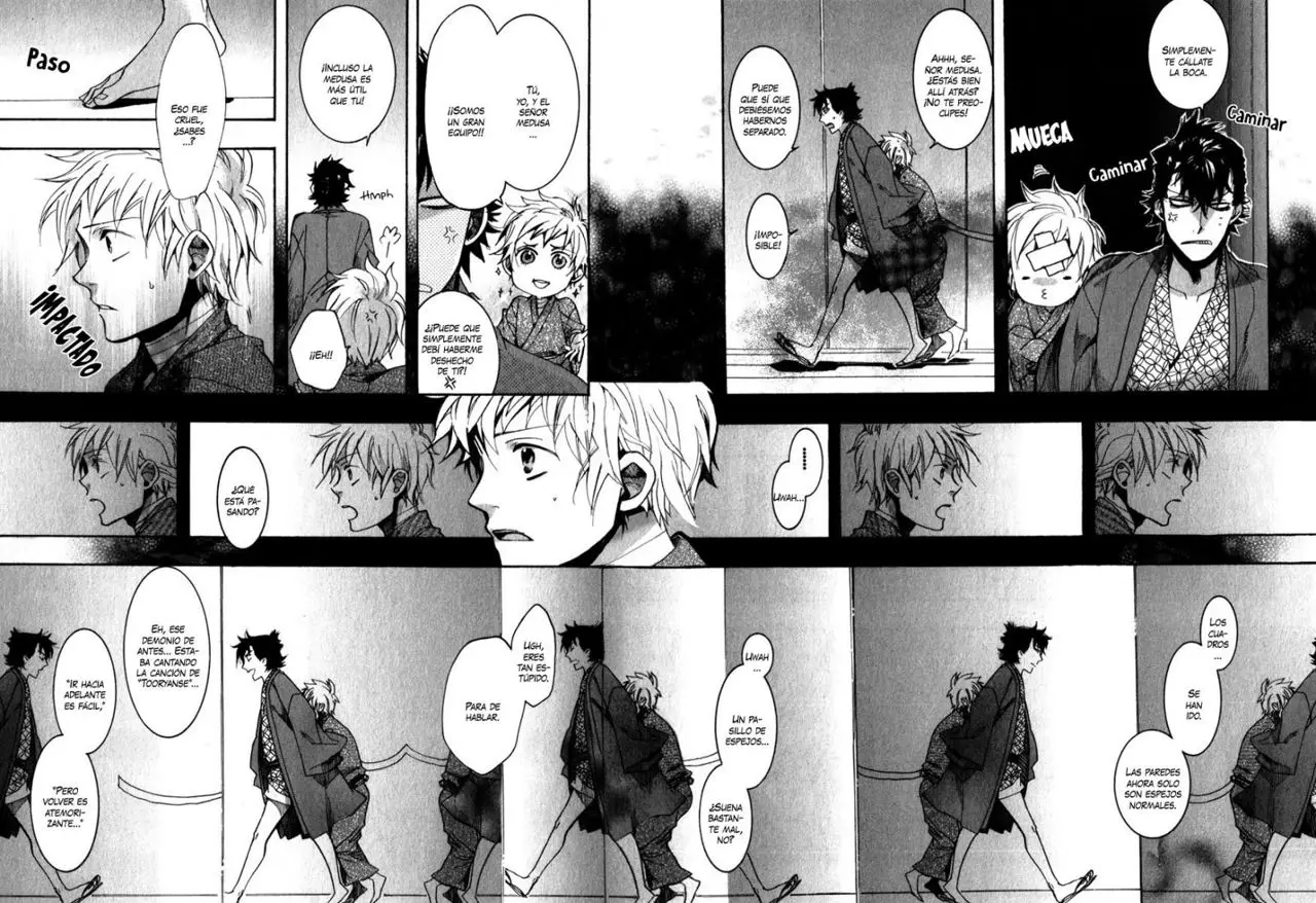 Amatsuki capítulo 78, página 21