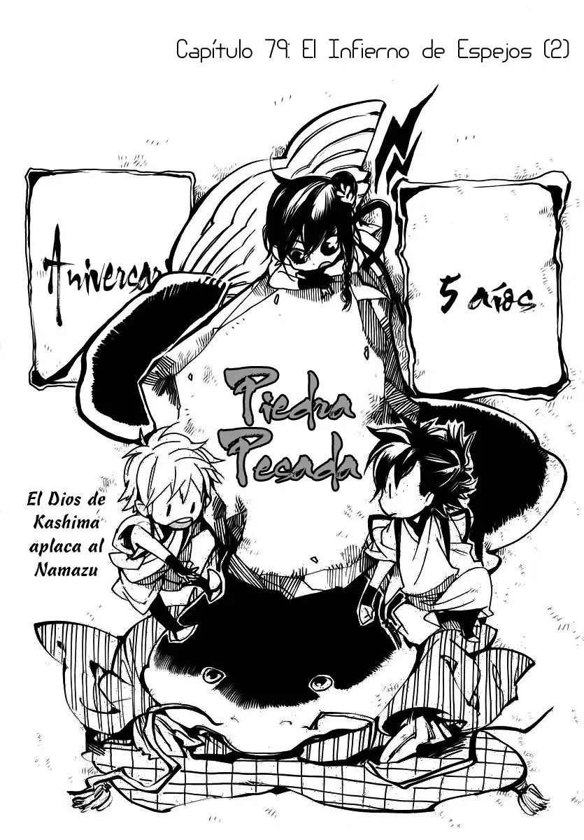 Amatsuki capítulo 79, página 17