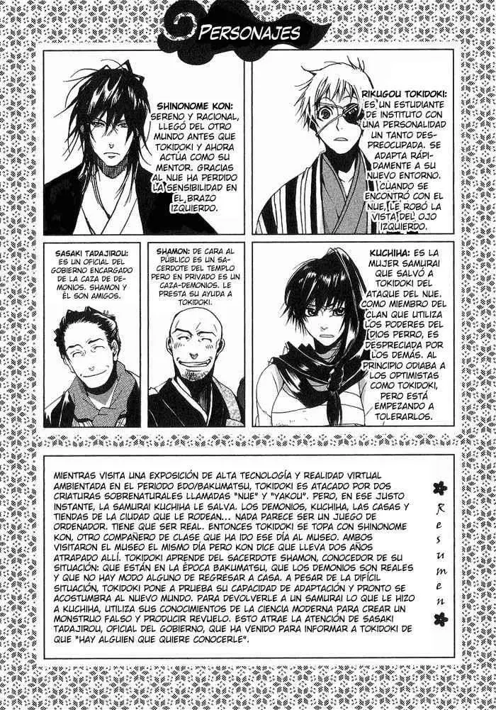 Amatsuki capítulo 8, página 8