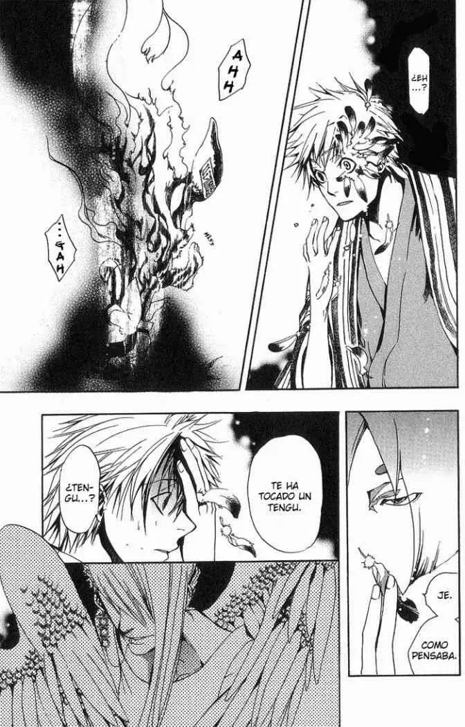 Amatsuki capítulo 8, página 20