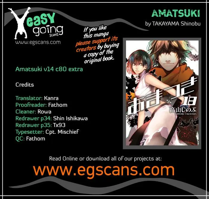 Amatsuki capítulo 80.5, página 2
