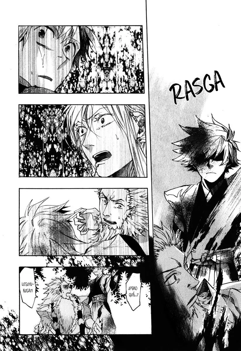 Amatsuki capítulo 83, página 4