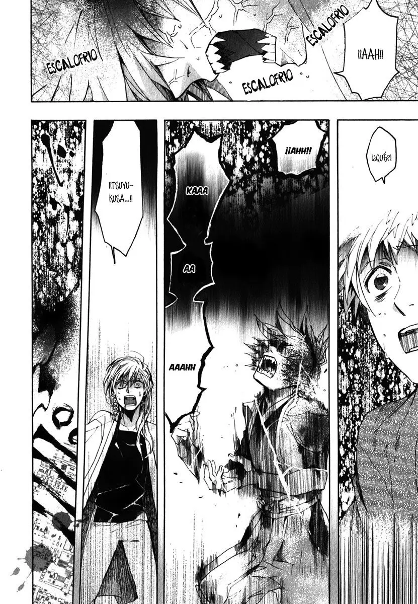 Amatsuki capítulo 83, página 8