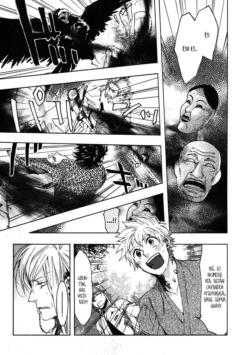 Amatsuki capítulo 83, página 16