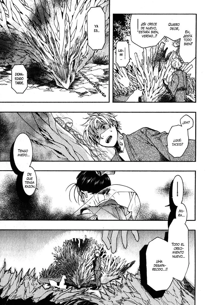 Amatsuki capítulo 84, página 17