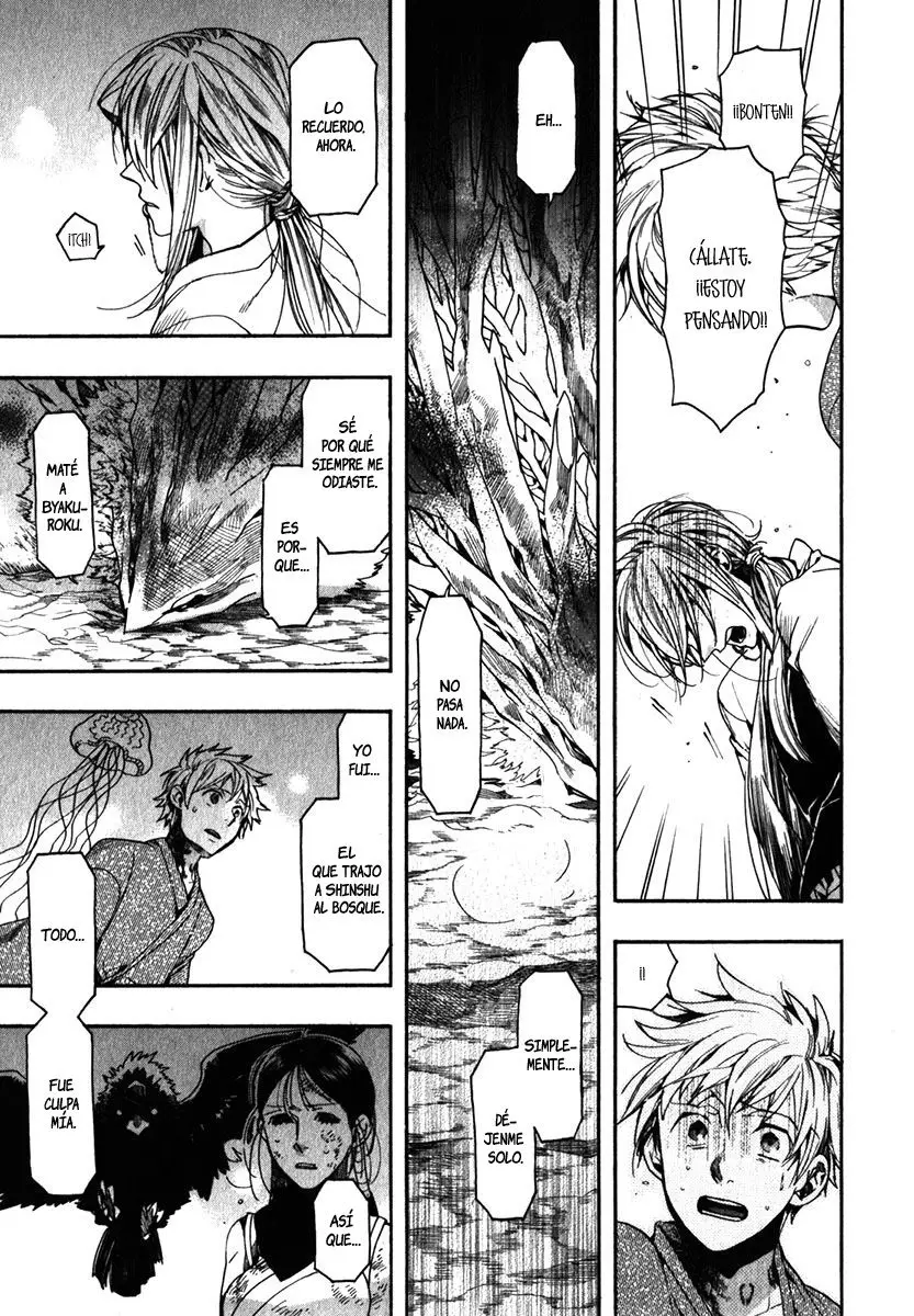Amatsuki capítulo 84, página 19