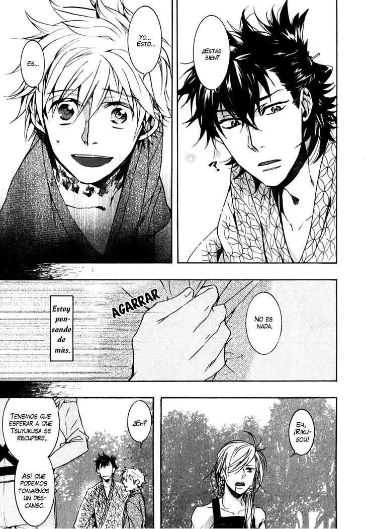 Amatsuki capítulo 86, página 15