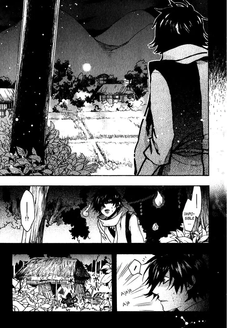 Amatsuki capítulo 86, página 23
