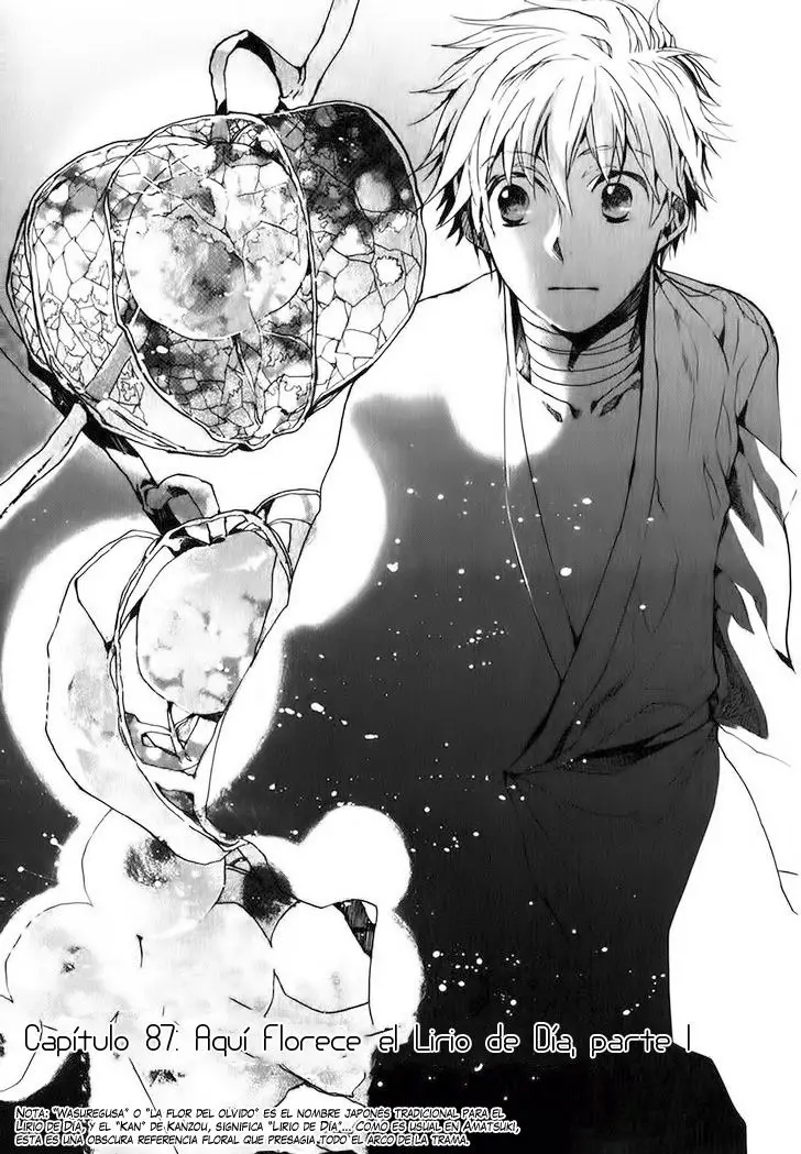 Amatsuki capítulo 87, página 3