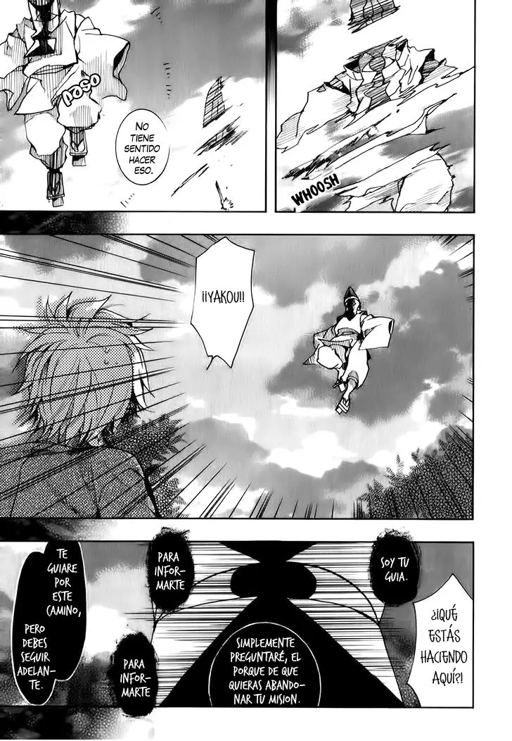 Amatsuki capítulo 87, página 9