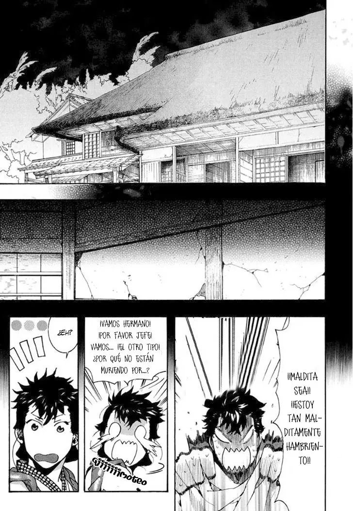 Amatsuki capítulo 88, página 24