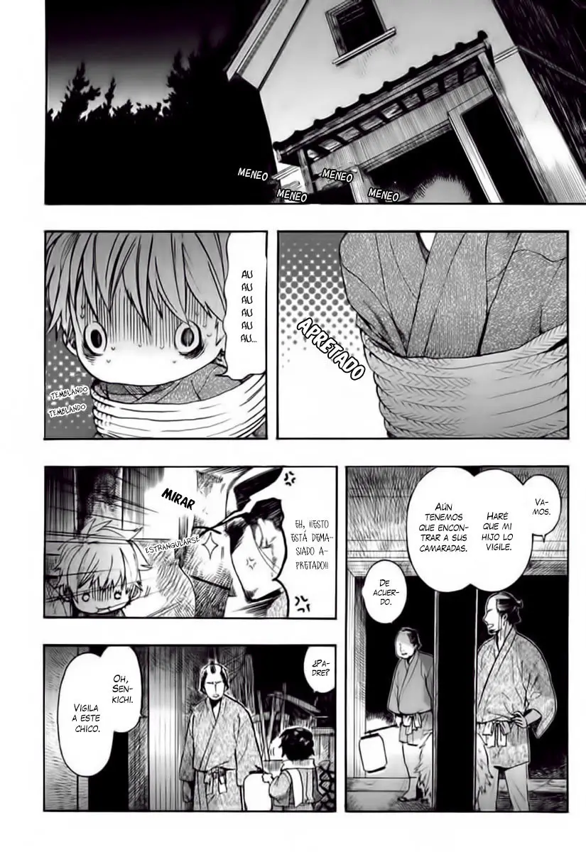 Amatsuki capítulo 89, página 12