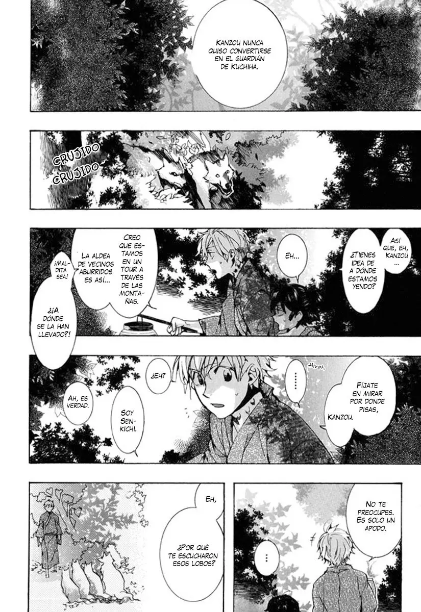 Amatsuki capítulo 91, página 12