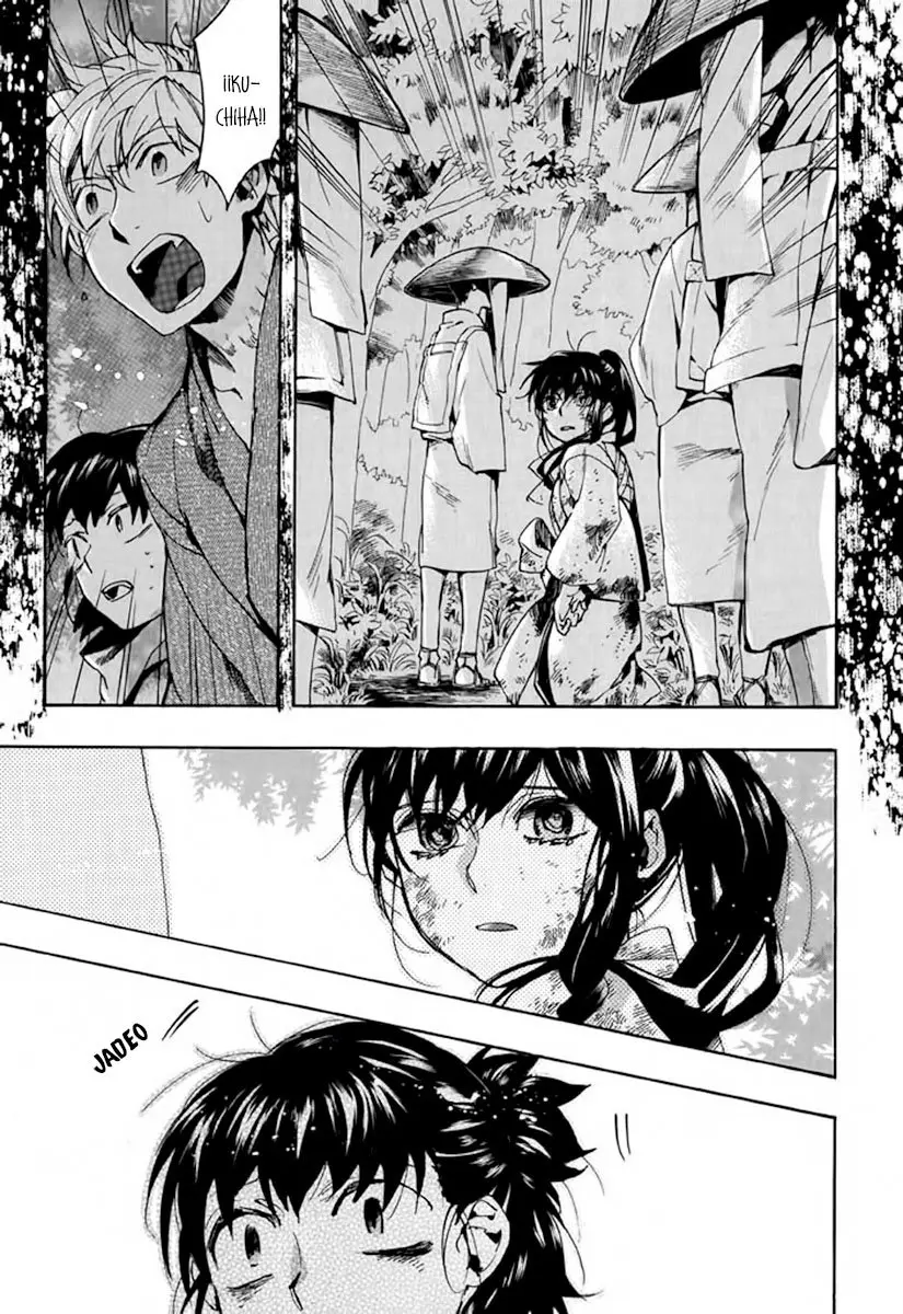 Amatsuki capítulo 91, página 21