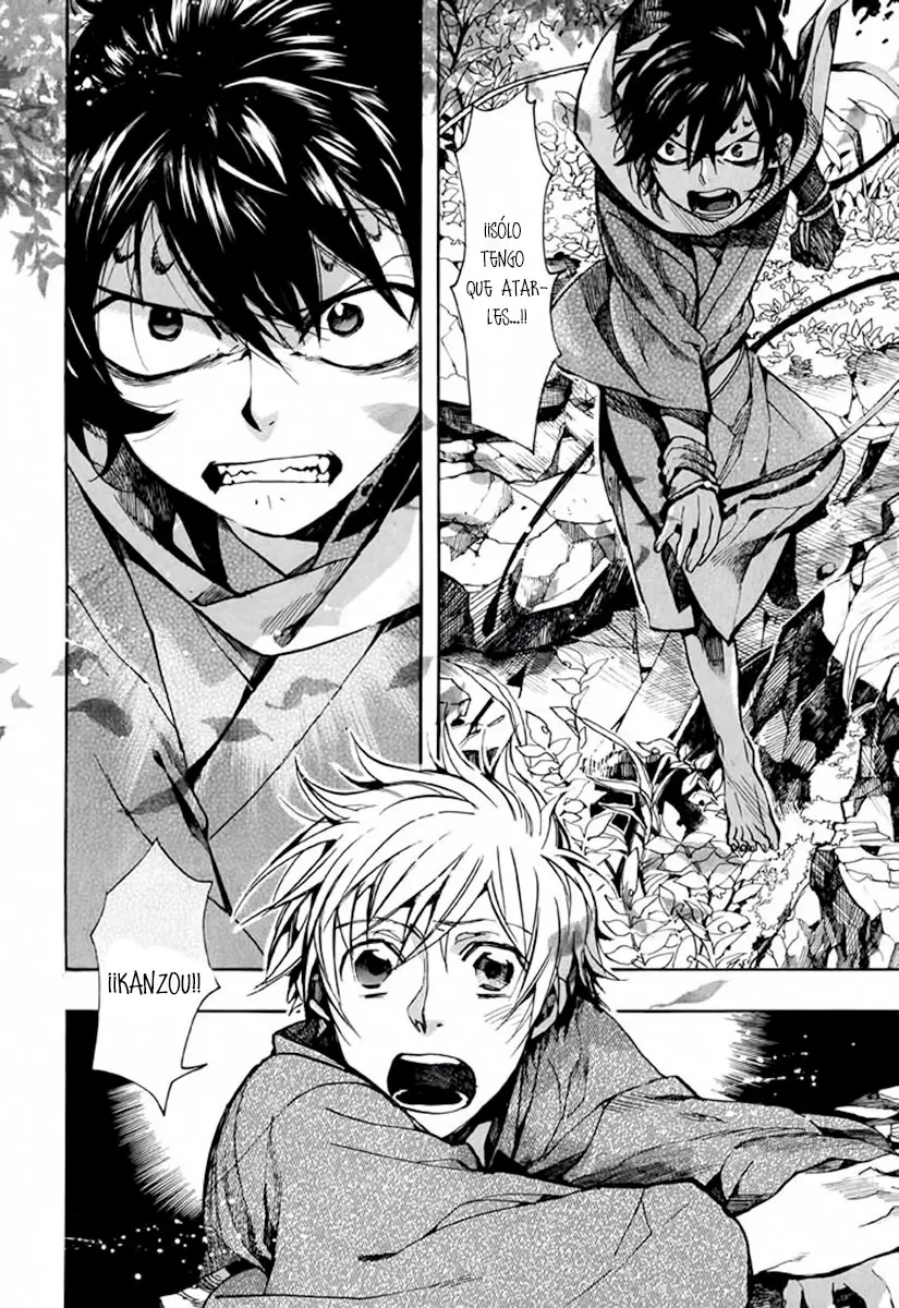 Amatsuki capítulo 92, página 14