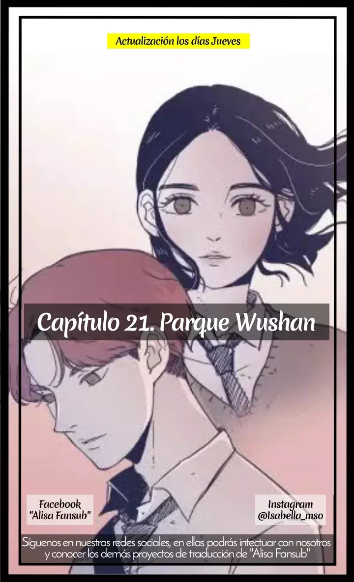 Ambiguo de nuevo capítulo 21, página 3