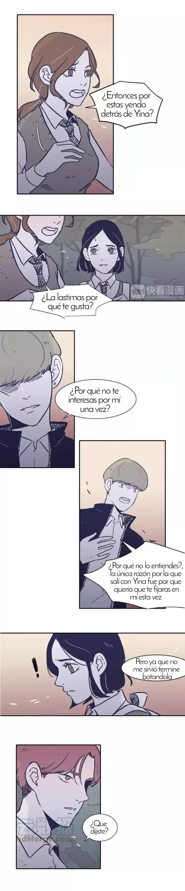 Ambiguo de nuevo capítulo 21, página 5