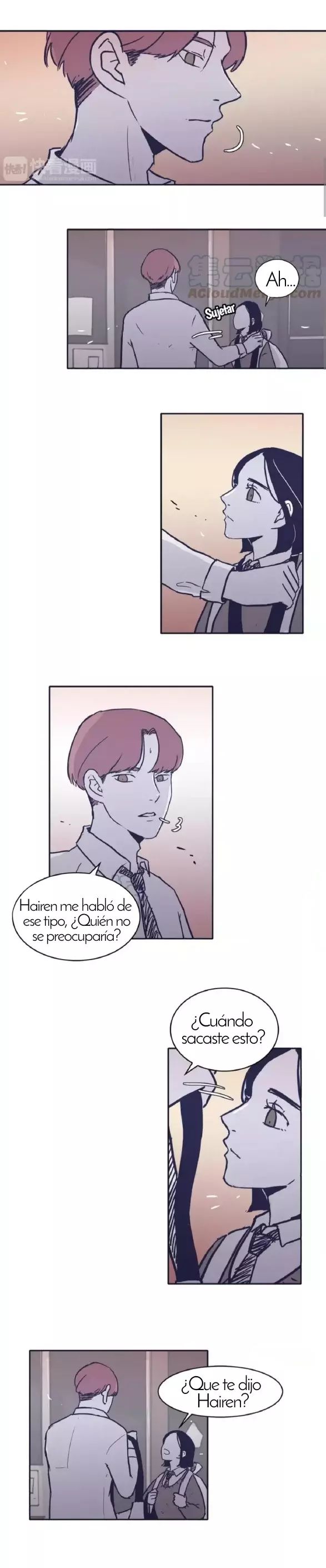 Ambiguo de nuevo capítulo 23, página 5