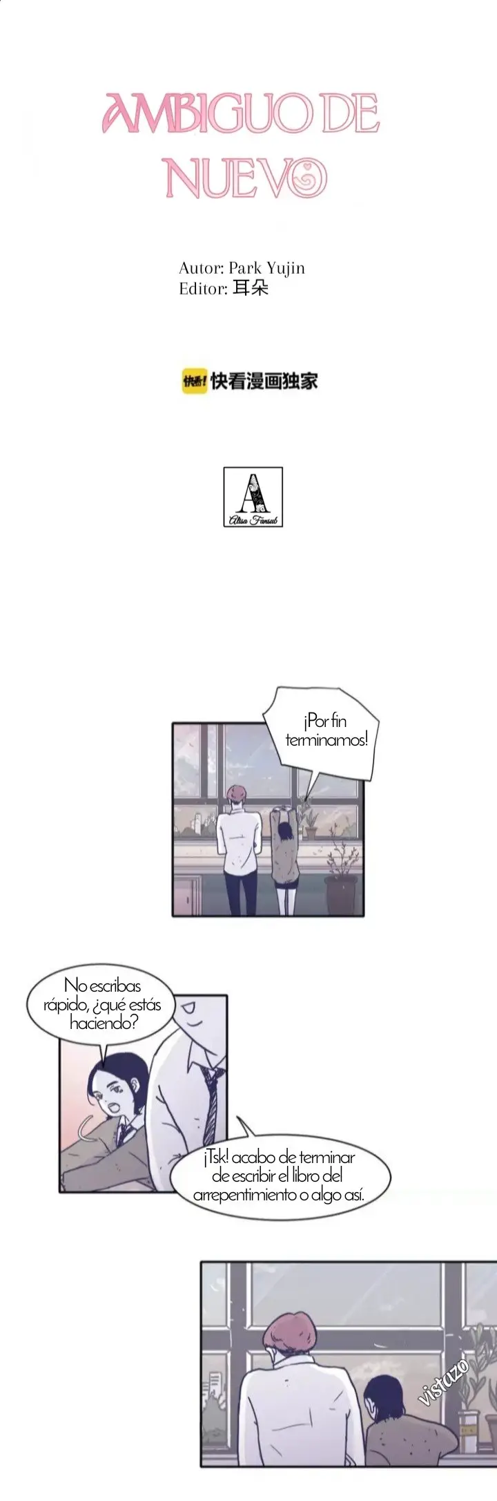 Ambiguo de nuevo capítulo 5, página 2