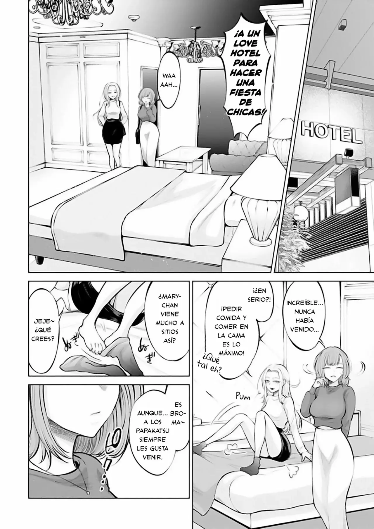 Ame to muchi capítulo 1, página 16