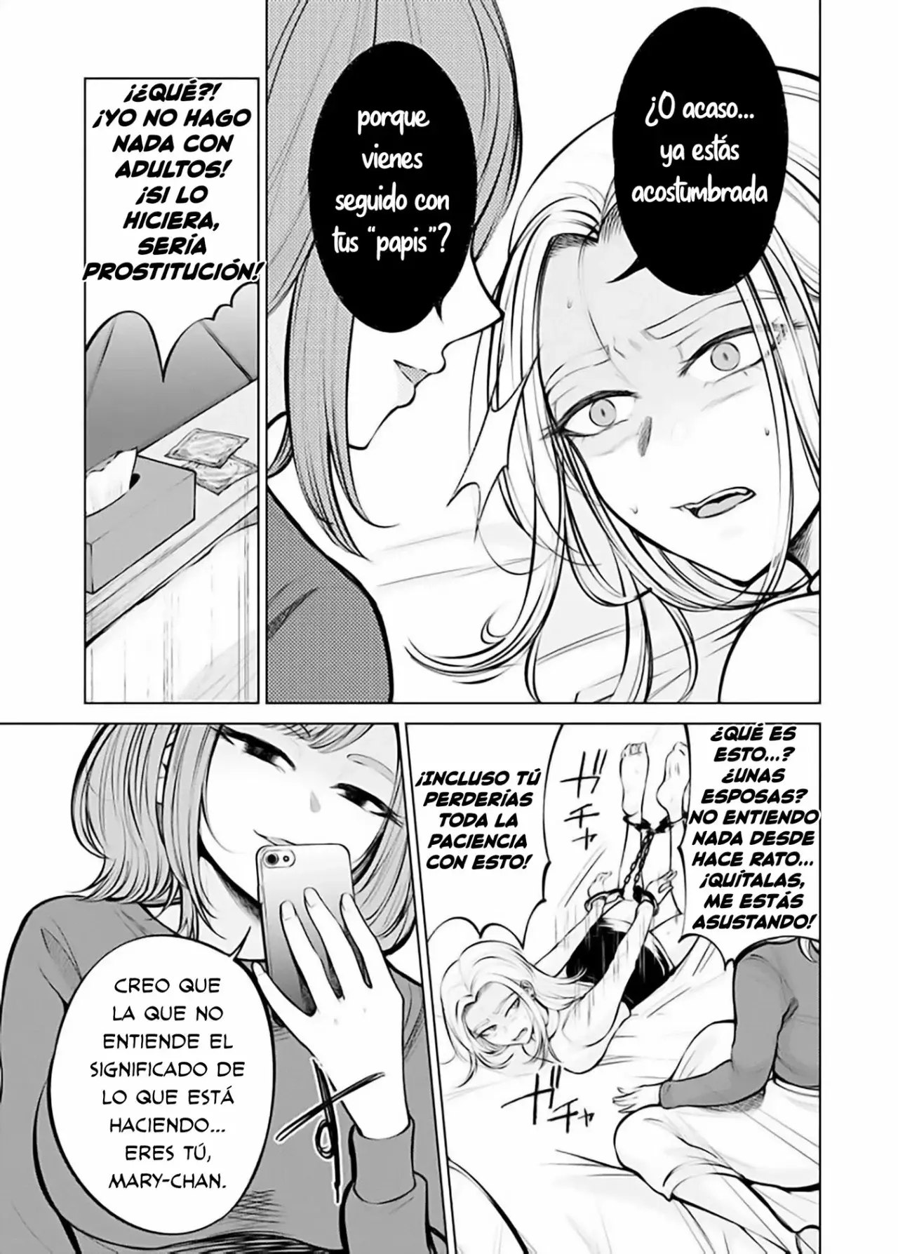 Ame to muchi capítulo 1, página 19