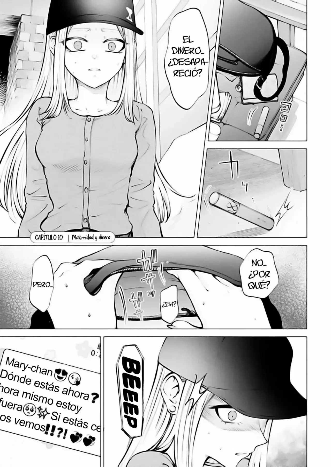 Ame to muchi capítulo 10, página 1
