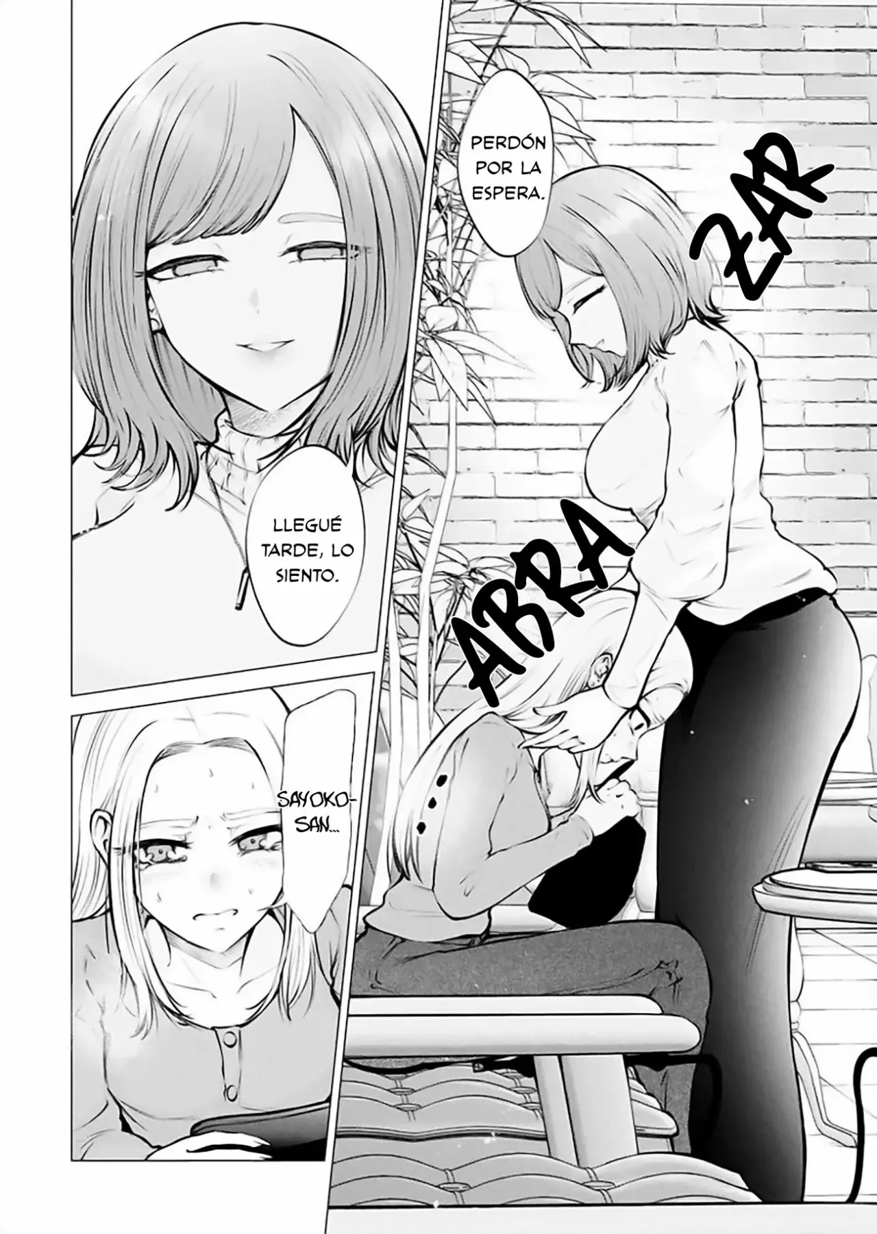 Ame to muchi capítulo 10, página 6